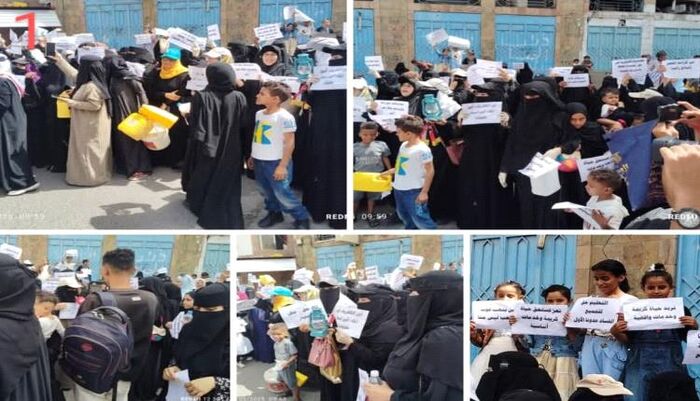 في اليمن | تصاعد الغضب الشعبي .. نساء تعز يصرخن في وجه الفساد: نريد حياة كريمة.. لا وعودًا كاذبة