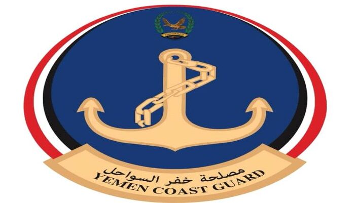 في اليمن | خطر قاتل يهدد المصطافين.. وخفر السواحل تحذّر جميع المواطنين من حوادث مميتة