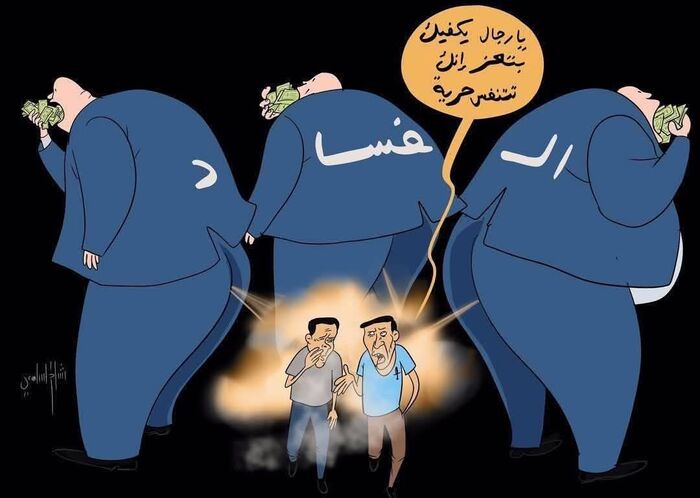 الجبايات السرية وفضيحة مدوية تهز تعز | 37 مليار ريال خارج حساب الدولة.. امين سر الناصري يكشف بالأرقام "ماكينة النهب" بالمحافظة بإدارة سلطة الإخوان