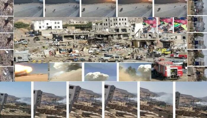 في اليمن | المخدرات.. سلاح فتاك بيد مليشيا الحوثي يغرق الداخل المحلي ويستهدف  المناطق المحررة ودول الخليج