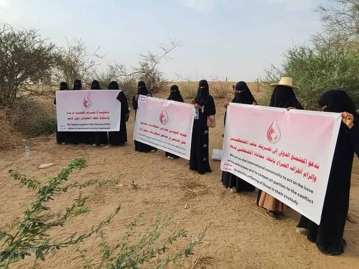 في الحديدة .. اختطاف الحوثيين طالبة جامعية يُشعل احتجاجات غاضبة بالمدينة