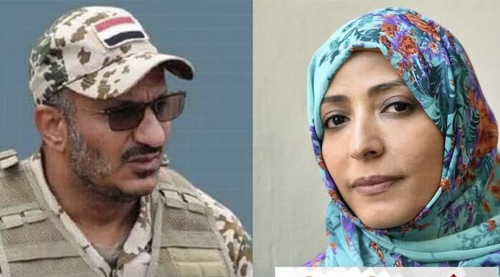 اتهام طارق حقد مكشوف وتقدم لتعز الكلام الفارغ ! | توكل كرمان.. "نوبل" في الثرثرة والحقد وزرع الفتنة: هل آن أوان لسحب الجائزة ؟