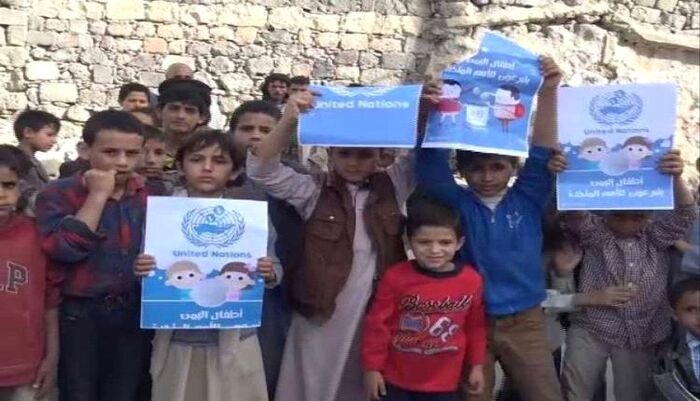 قيمة المنهوبات تقدر بأكثر من 4 ملايين دولار.. الحوثيون يقتحمون مقر منظمة دولية