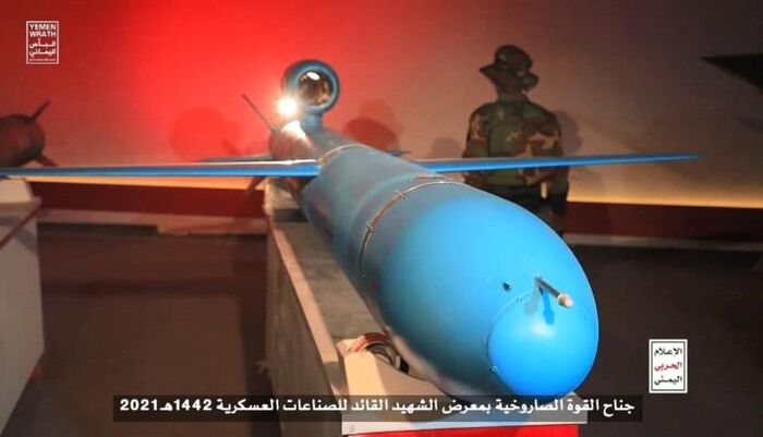 تعليمات عاجلة من الحرس الثوري بتكثيف الهجمات | إيران تزجّ بالحوثي في أتون الحرب مع إسرائيل.. صواريخ طهران تُطلق من اليمن والدمار يهبط على اليمنيين