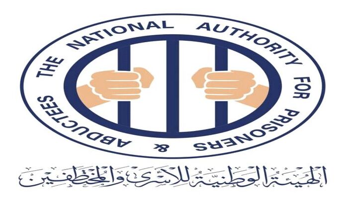 الاسرى والمختطفين والكشف عن 2388 ضحية تعذيب و 324 حالة وفاة في سجون الحوثيين