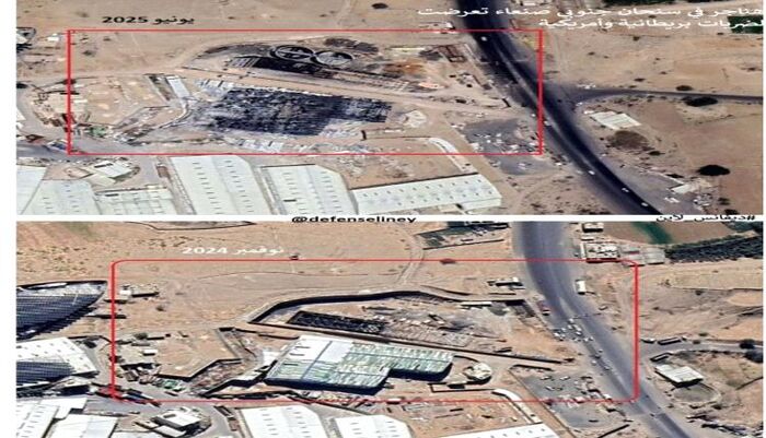 شاهد | (منصة عسكرية) : صور الأقمار تكشف نتائج ضربات دقيقة في قلب صنعاء.. خسائر حوثية ضخمة