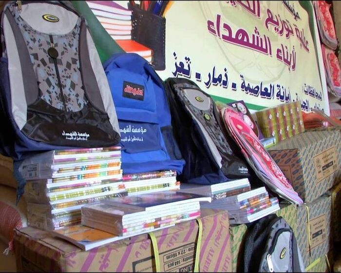 العام الدراسي الجديد وبداية دراسية دامية : بطش حوثي يلاحق مبادرات التعليم بصنعاء