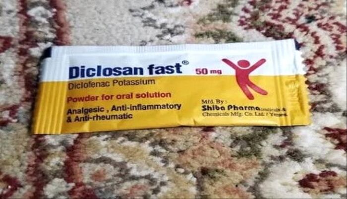 (للموالعة).. تحذير طبي خطير لمتعاطي القات في اليمن.. أحذروا من استخدام "أبو صنم"