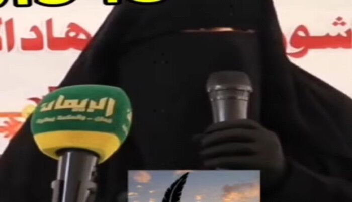 خطير | يكشف الوجه المتطرف - قيادية حوثية تشتم الصحابة علنًا.. مقطع فيديو صادم يفضح "الزينبيات" ويشعل الغضب في اليمن