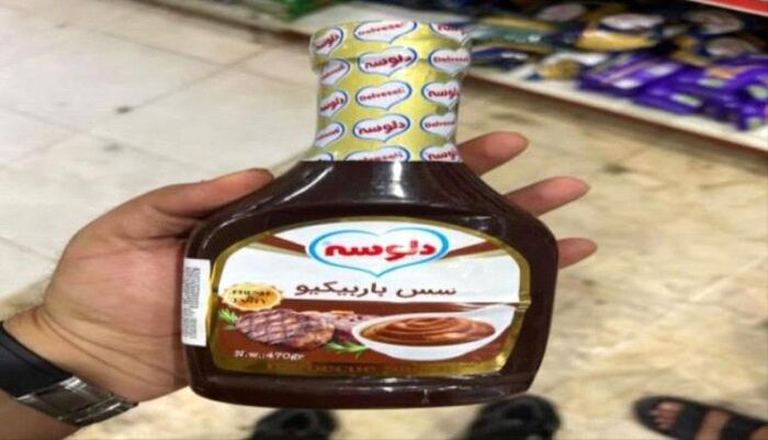 غزو ناعم جديد وخطير | عدن تحت الغزو الناعم.. منتجات إيرانية تتسلل إلى الأسواق عبر بوابة الحوثيين