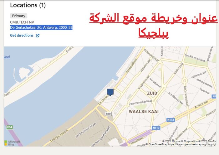 صحفي جنوبي يكشف (خلية مسقط ) وسبب الحملات الاعلامية التي يتعرض لها العميد.. طارق وعيدروس يرفضان إتفاق تهندسه عمان لتسليم اليمن بالكامل للحوثيين