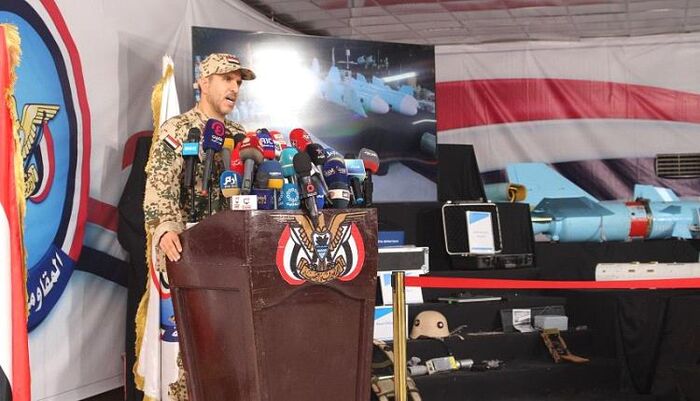 في مؤتمر صحفي بالمخا.. المقاومة الوطنية تكشف تفاصيل شحنة أسلحة إيرانية متطورة كانت في طريقها للحوثيين | شاهد مخزن السلاح الإيراني العائم