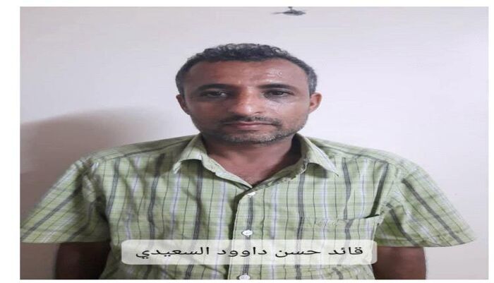 "وسيط الأسرى".. ذراع استخباراتي خفي وعميل الحوثي بلباس إنساني.. من هو قائد السعيدي الذي ظهر مع البخيتي؟.. مخطط اختراق خطير