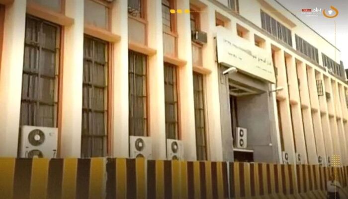 ضربة قاصمة هي الاقوى .. البنك المركزي يستعد لحرمان الحوثي من العملة الصعبة ويغلق آخر منافذ التحويلات الأجنبية