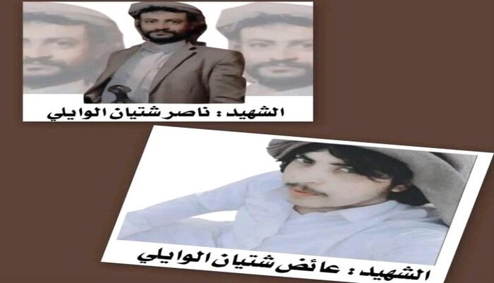 ساحة مواجهات دامية في نقطة امنية .. الحوثي يُصفي 2 من أبناء قبائل صعدة ومصرع 3 من عناصره باشتباكات في الجوف