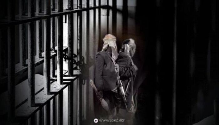 في اليمن | المقاومة الوطنية تكشف عن ممارسات شيطانية داخل السجون الحوثية