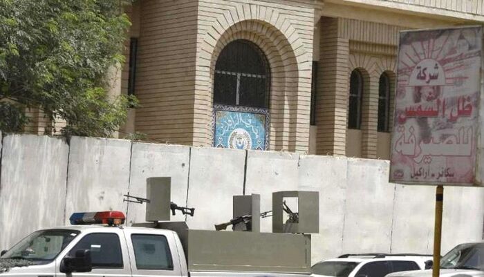 ضربة جديدة للقطاع | انسحاب مصرفي يدوي صنعاء.. آخر البنوك الأجنبية يغلق أبوابه بقرار تصفية نهائية