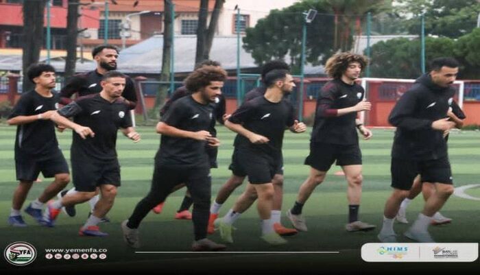 في العاصمة الماليزيه كوالالمبور .. المنتخب اليمني الأول يكثّف استعداداته لمواجهة بروناي لـ تصفيات آسيا