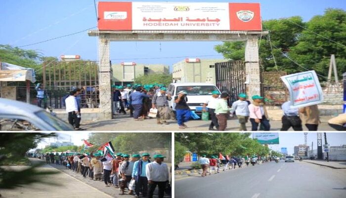 في التاريخ | اخطر موجات الهجرة الاكاديمية - هروب جماعي للأساتذة والطلاب من جامعة الحديدة بعد تحويلها إلى معسكر حوثي