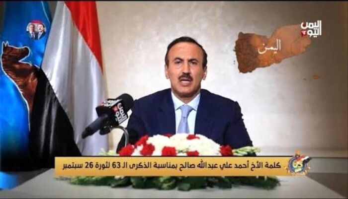 في خطاب قوي .. أحمد علي  عبدالله صالح يدعو الشعب اليمني لأمر هام ويشعل جذوة المقاومة للقضاء على الحوثي