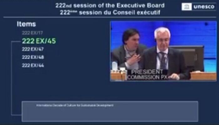 في (اليونسكو) | الأمم المتحدة تعتمد قرار تاريخي لصالح اليمن