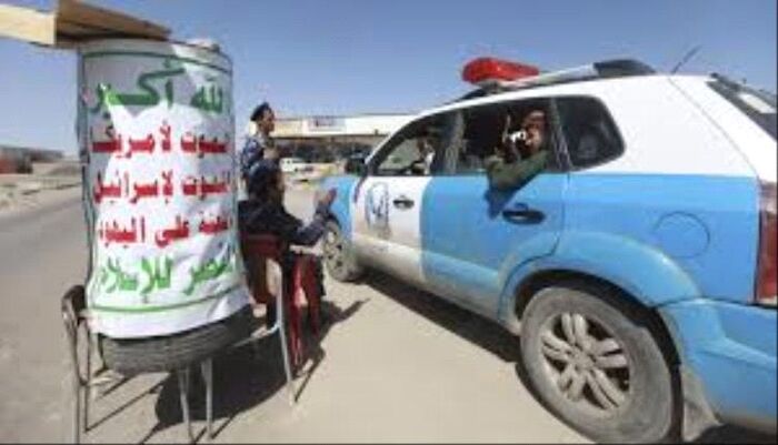 غضب شعبي | أقذر جرائم الجماعة.. قيادي حوثي يختطف فتاتين من الضالع إلى الحديدة ويعتدي عليهن جسدياً