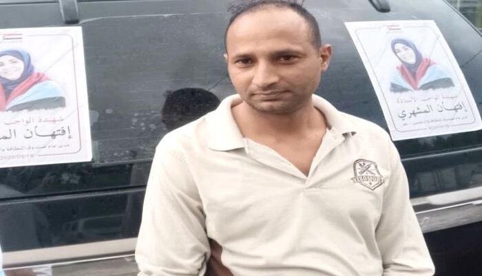 في تعز | الاطاحة بمسؤول في صندوق النظافة.. رفض تمرير صفقة فساد بـ40 مليون ريال