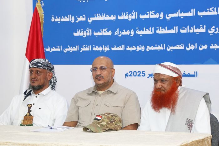 شاهد | لقاء تشاوري بالساحل الغربي - طارق صالح: المعركة الوطنية ليست بالبندقية وحدها وعليكم تحصين  المجتمع من ضلال الحوثي | فيديو