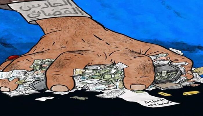 ثراء فاحش لعائلة واحدة | ناشط حوثي يكشف "طريق الثراء السريع" الذي انتهجته قيادات الجماعة