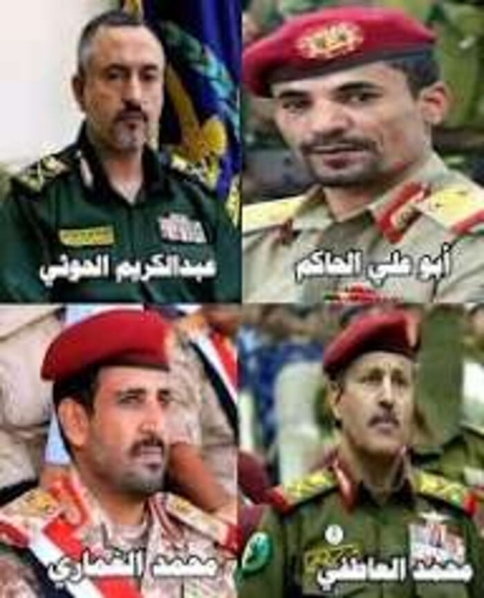 توتر داخل الجماعة الحوثية بعد اختفاء قيادات من الصف الأول إثر الضربات الإسرائيلية على صنعاء