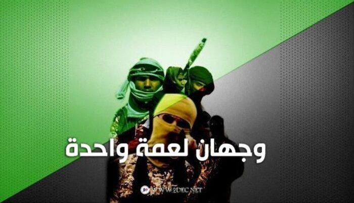 وجهان لعملة واحدة |  مواجهة الحوثي والإرهاب.. مواقف دولية تتصدر المشهد في اليمن