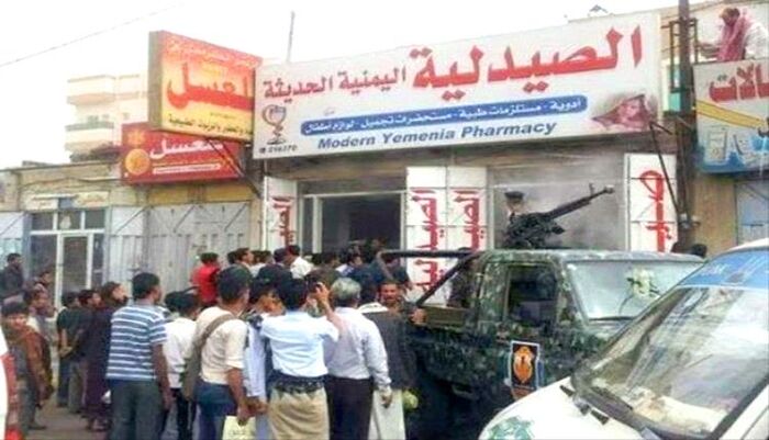 من صنع يديه .. الحوثي يتباكى على كارثة في صنعاء بعد طرده موظفي الامم المتحدة وعرقلة الاغاثة