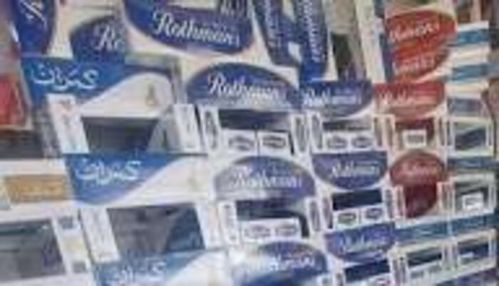 قطاع التبغ.. منصة حوثية سرية لتمويل الحرب | فضيحة جديدة : الحوثيين يزورون علامة كمران لبيع سجائر مغشوشة و"مسرطنة"