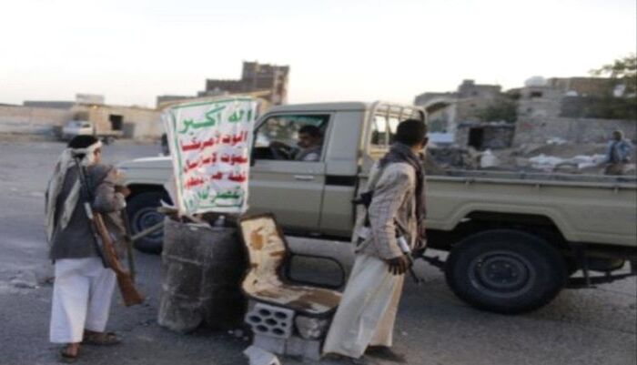 في صعدة.. الحوثيون يعدمون شابًا بتهمة توزيع الطعام بالمحافظة واستنكار محلي ودولي