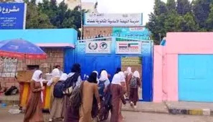 الدراسة لم تسلم من جشع المتنفذين - تجارة التعليم في تعز.. كيف حوّل قادة حزب الإصلاح المدارس الأهلية إلى منجم أرباح؟