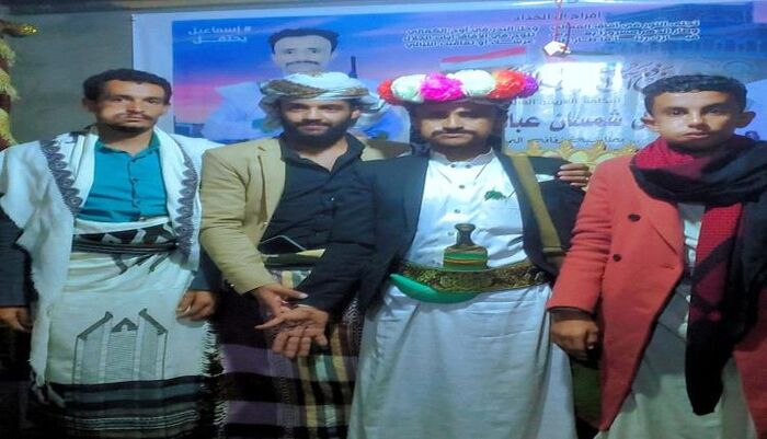 ابتزاز رخيص - الحوثي يختطف جثة عريس إب ويساوم أسرته المكلومة في ليلة زفافه بنصف مليون