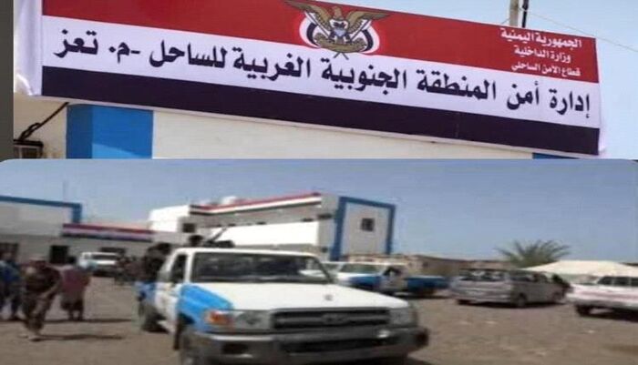 جرائم جسيمة - أمن الساحل الغربي يكشف سجل صادم لجرائم عصابة حيدر ويؤكد استمرار ملاحقته قانونيا