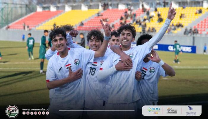 منتخب اليمن للناشئين يكتسح باكستان بخماسية ويقترب من حسم التأهل للنهائيات الآسيوية