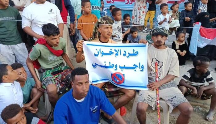 خطورة الجماعة | حضرموت ضد الإخوان.. موقف شعبي رافض لمشروع الفوضى والتطرف