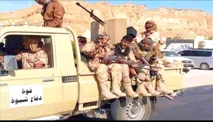 في شبوة.. شهداء وجرحى من القوات الجنوبية في هجوم استهدف معسكر عارين