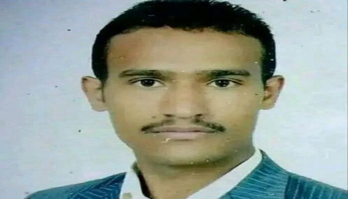 دون ابلاغ اسرته .. مصادر حقوقية تكشف : وفاة دكتور مختطف داخل سجن حوثي في صنعاء