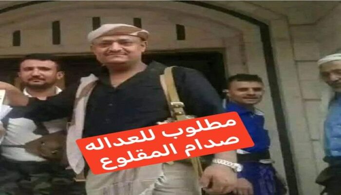 فضيحة امنية واخلاقية.. قيادي إخواني يطلق النار على مواطن بشارع عام ويثير هلع كبير بين النساء في تعز