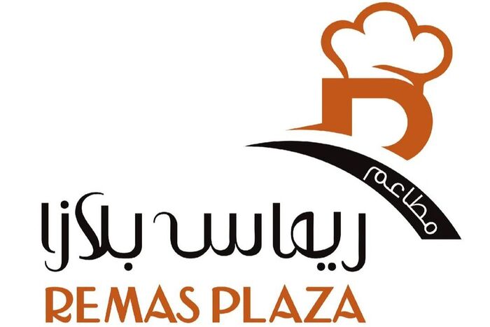 في صنعاء.. إغلاق «ريماس بلازا» وتسريح أكثر من 200 عامل تحت وطأة أزمة اقتصادية خانقة