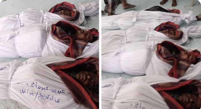 في مجزرة حوثية جديدة.. طيران مسير يقتل ويصيب 14 مدنياً في سوق شعبية بـ تعز‬⁩ والمكتب السياسي للمقاومة الوطنية : الحوثي يواصل المجازر والإرهاب الممنهج ضد المدنيين