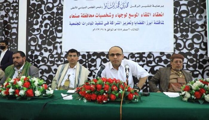 شاهد| تحدث عن خطة خياطة قمصان الصلاة.. وزير حوثي سابق يسخر من "التغييرات الجذرية" | اسماء وتفاصيل