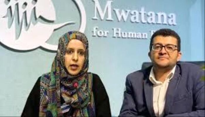 مثيرة للجدل والاستنكار | فضيحة مدوية تهز منظمة يمنية والضحايا هم موظفيها.. زرعت برامج تجسس في هواتفهم