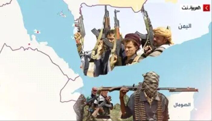 سيناريوهات عدة  | تقرير أمريكي تكشف ما سيحدث في العام 2025 باليمن.. بينها تقسيم البلد