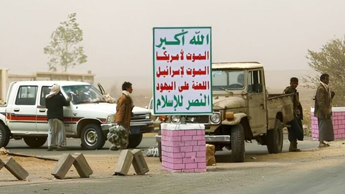 في صعدة.. هجوم قبلي يودي بحياة قيادي حوثي ويصيب أربعة آخرين