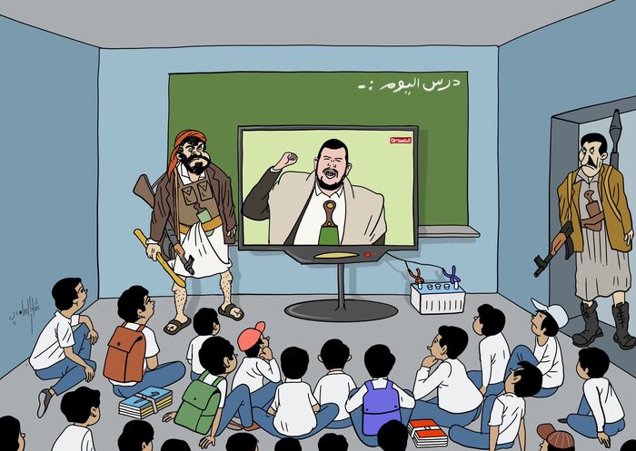 خالد سلمان: ⁧‫الحوثي‬⁩ بندقية عاطلة وقوات خارج الخدمة تبحث عن دور جديد ومصيره أمام احتمالين