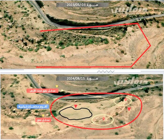 شاهد | صور الأقمار الصناعية تكشف توسعاً حوثياً في قاعدة فج عطان بالعاصمة صنعاء
